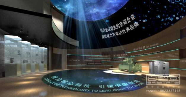 如何打造引人注目的農(nóng)業(yè)產(chǎn)品展廳設(shè)計(jì)？></a>
					</div>
					<div   id=